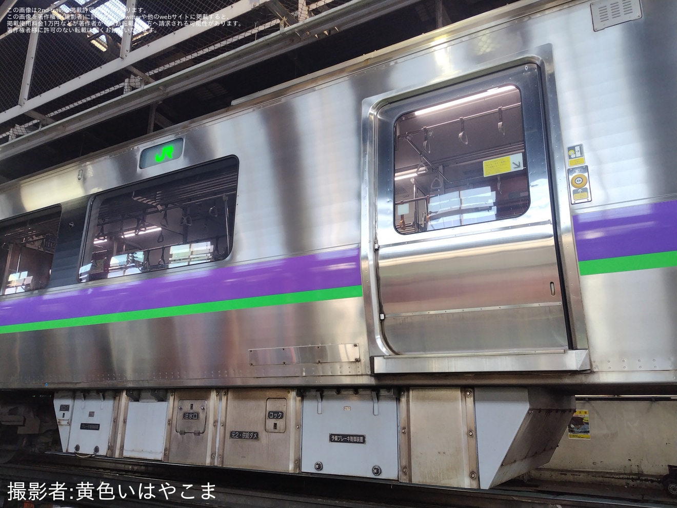 【JR北】「はこだてライナー車両見学 in 函館運輸所」開催の拡大写真