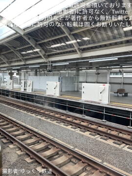 【小田急】経堂駅3番ホームにホームドアが設置