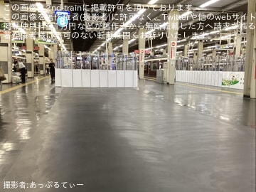 【阪急】大阪梅田駅8号線旧停止位置付近の封鎖が解除
