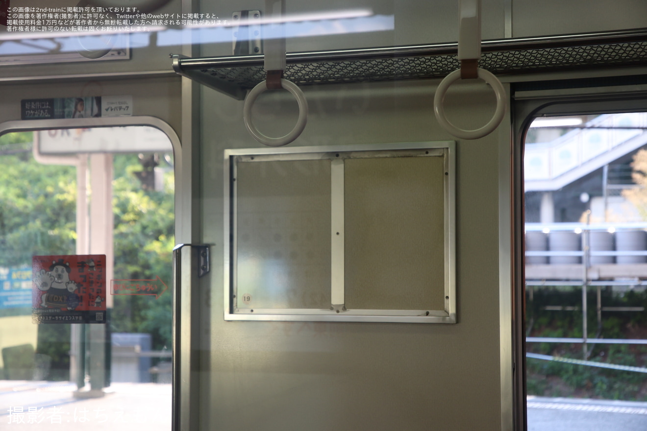 【近鉄】1252系 VE62編成 高安入場回送の拡大写真
