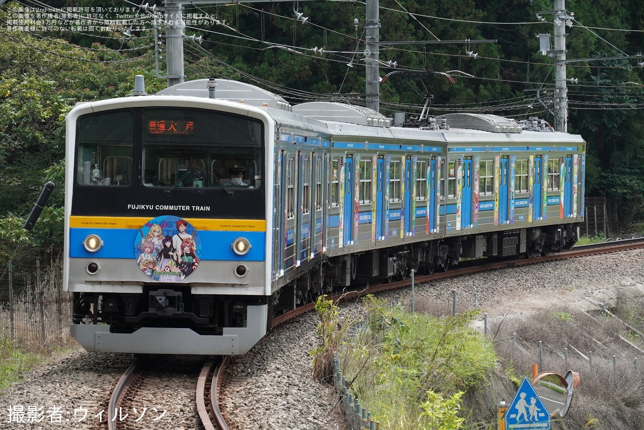 【富士山麓】6000系6002Fに「モンストハイランド」コラボHMの拡大写真