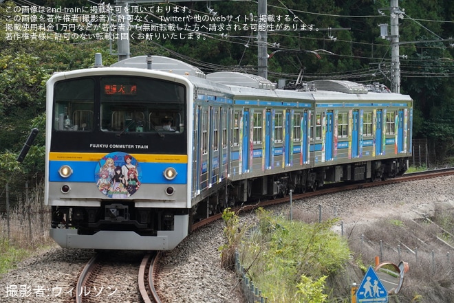 【富士山麓】6000系6002Fに「モンストハイランド」コラボHMを不明で撮影した写真