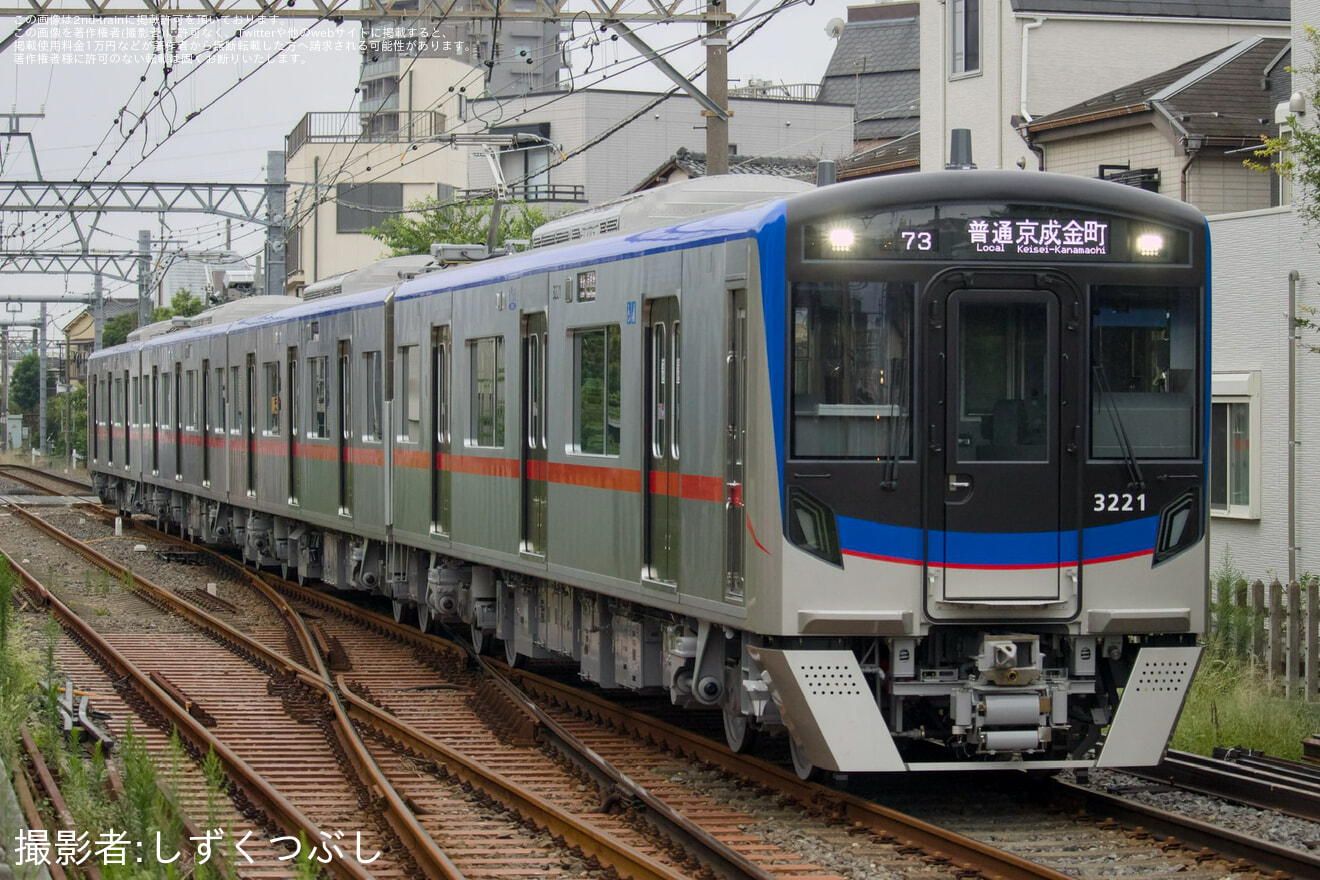 【京成】3200形3224編成が営業運転開始、また営業運転開始後初めて金町線に入線の拡大写真