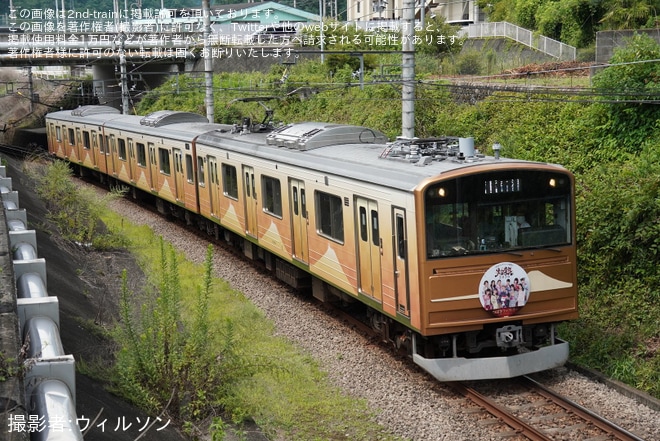 【富士山麓】6000系6701Fが「つばきファクトリー 灼熱号」仕様にを不明で撮影した写真