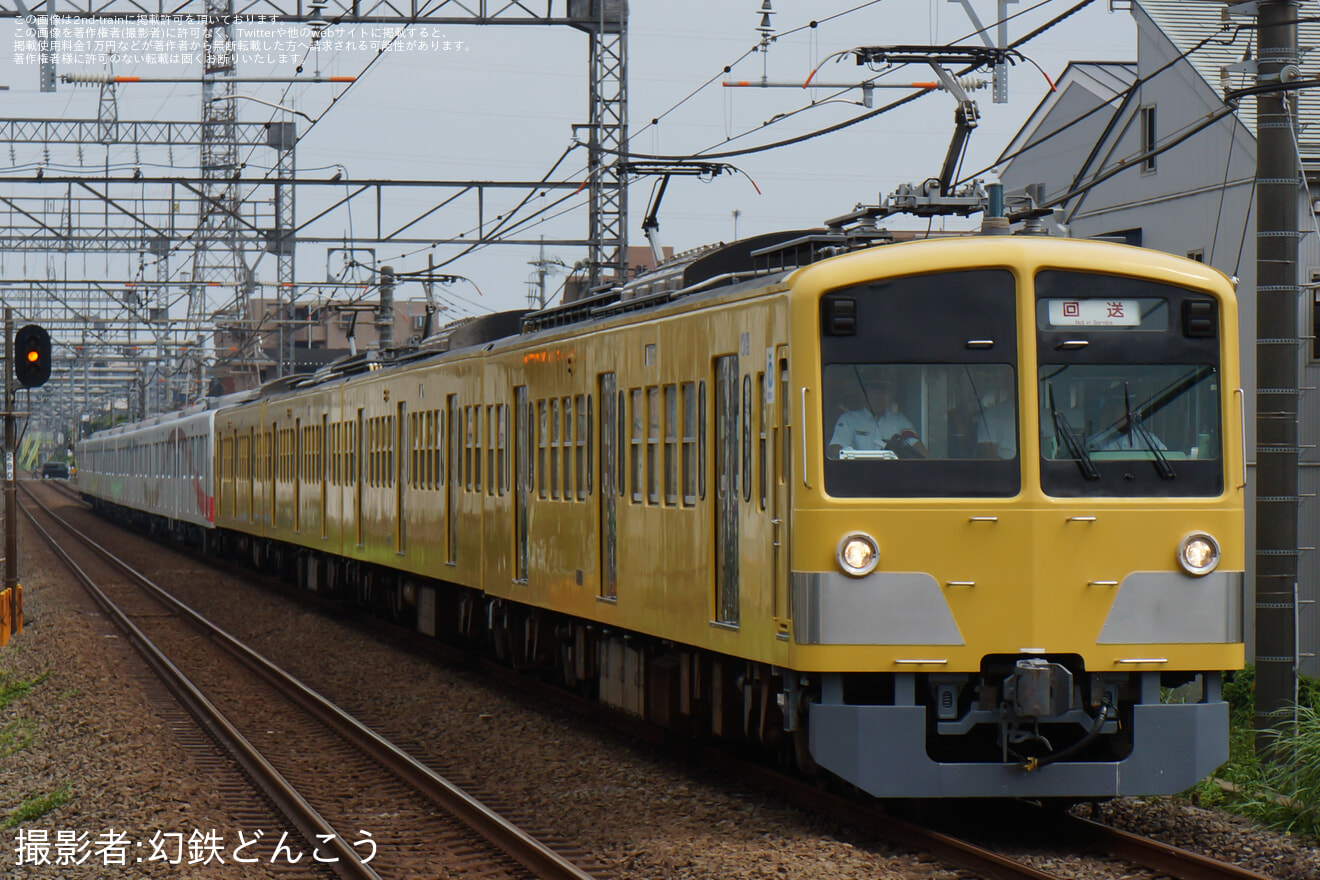 【西武】40000系48101F「トキイロ」が新秋津から小手指へ回送の拡大写真