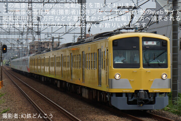 【西武】40000系48101F「トキイロ」が新秋津から小手指へ回送