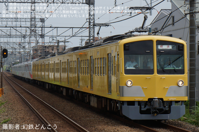 【西武】40000系48101F「トキイロ」が新秋津から小手指へ回送（1枚目）