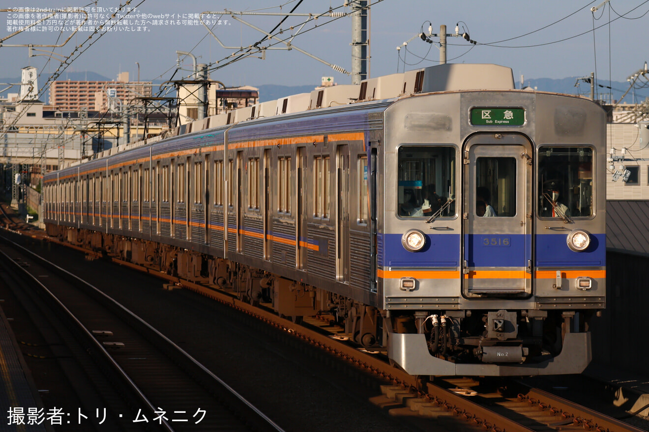 【南海】「SBI舞花火in大阪・泉南」開催で全車自由席特急・臨時区急など運転の拡大写真
