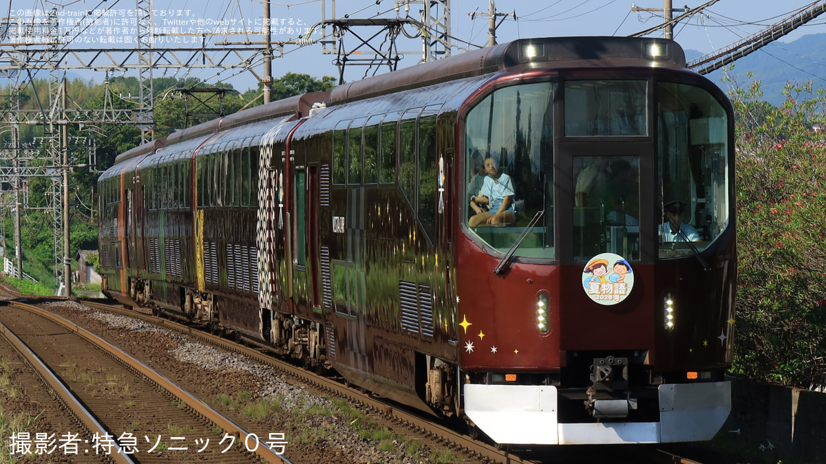 9cd85b236256ed76b8137763f08340