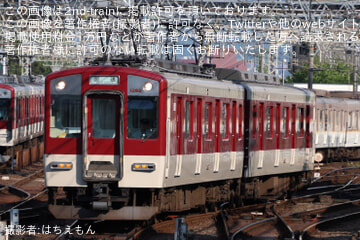 【近鉄】1252系 VE62編成 高安入場回送