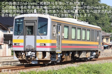 【JR西】キハ120-354が後藤総合車両所を出場し回送
