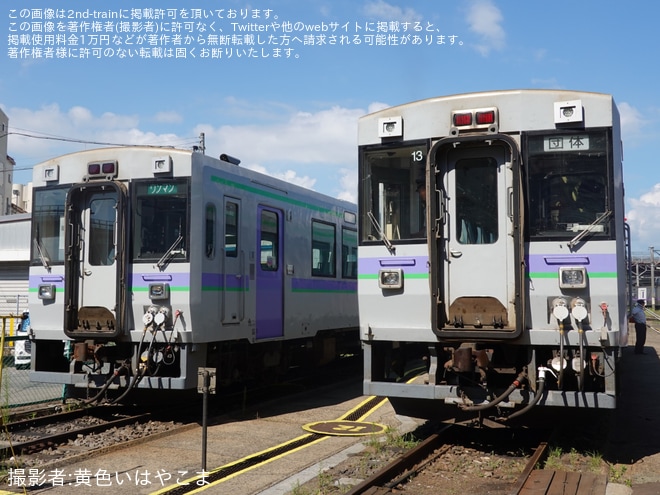 【JR北】「はこだてライナー車両見学 in 函館運輸所」開催を函館運輸所で撮影した写真
