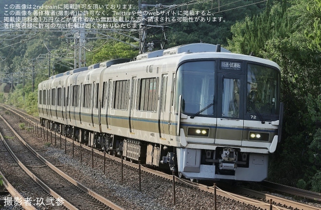 【JR西】221系NA434編成が下関総合車両所本所を出場し回送（1枚目）