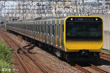 【JR東】E235系ミツB31編成が津田沼統括センター習志野構内へ一時入庫