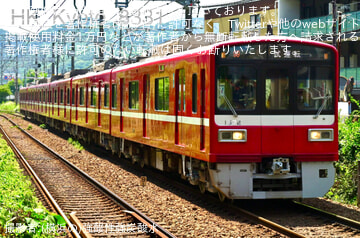 【京急】1500形1569編成 久里浜工場出場前試運転