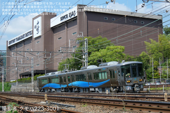 【あい鉄】521系AK12編成吹田総合車両所本所出場試運転 - 島本～山崎間にて撮影