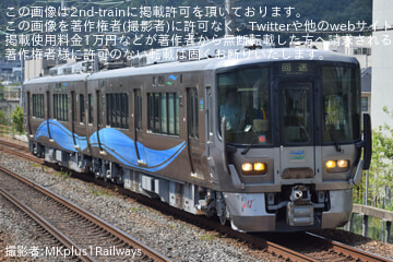 byMKplus1Railways