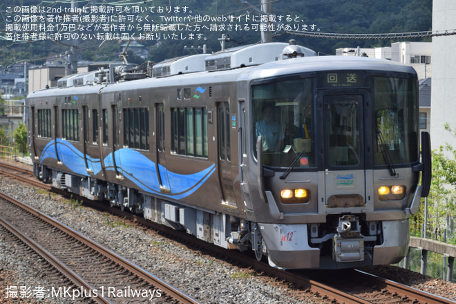 【あい鉄】521系AK12編成吹田総合車両所本所出場試運転 - 島本駅にて撮影