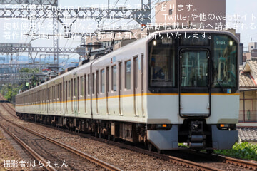 【近鉄】5820系DH23+9020系EE24が奈良線内で試運転