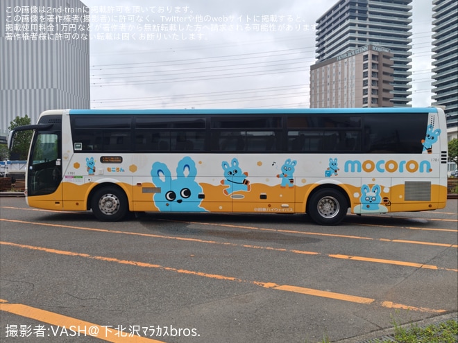 【小田急】海老名電車基地で「もころん号」「もころんバス」撮影会を海老名電車基地で撮影した写真