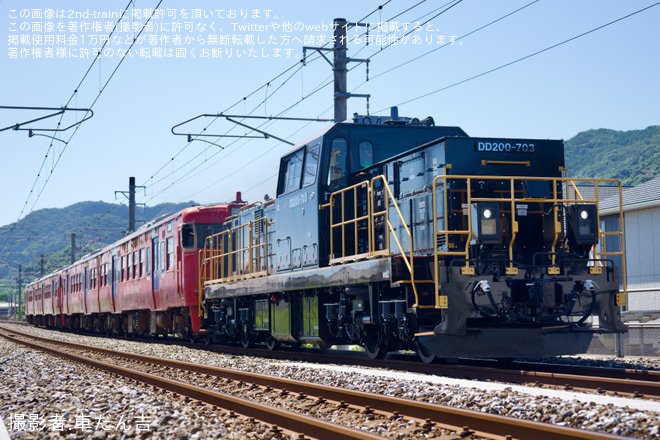 【JR九】DD200-703が713系4両（LK1編成及びLK3編成）を牽引し小倉総合車両センターへ（2枚目）