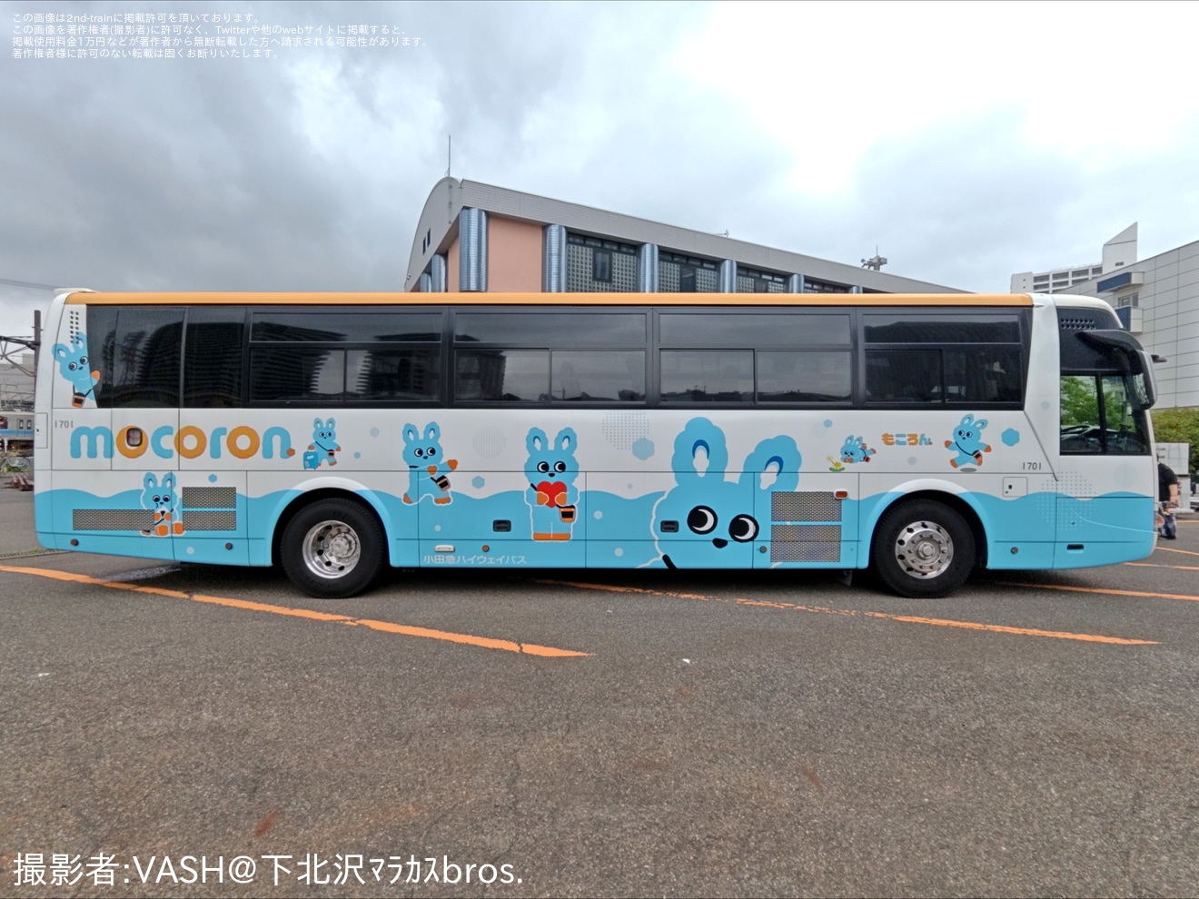 【小田急】海老名電車基地で「もころん号」「もころんバス」撮影会の拡大写真
