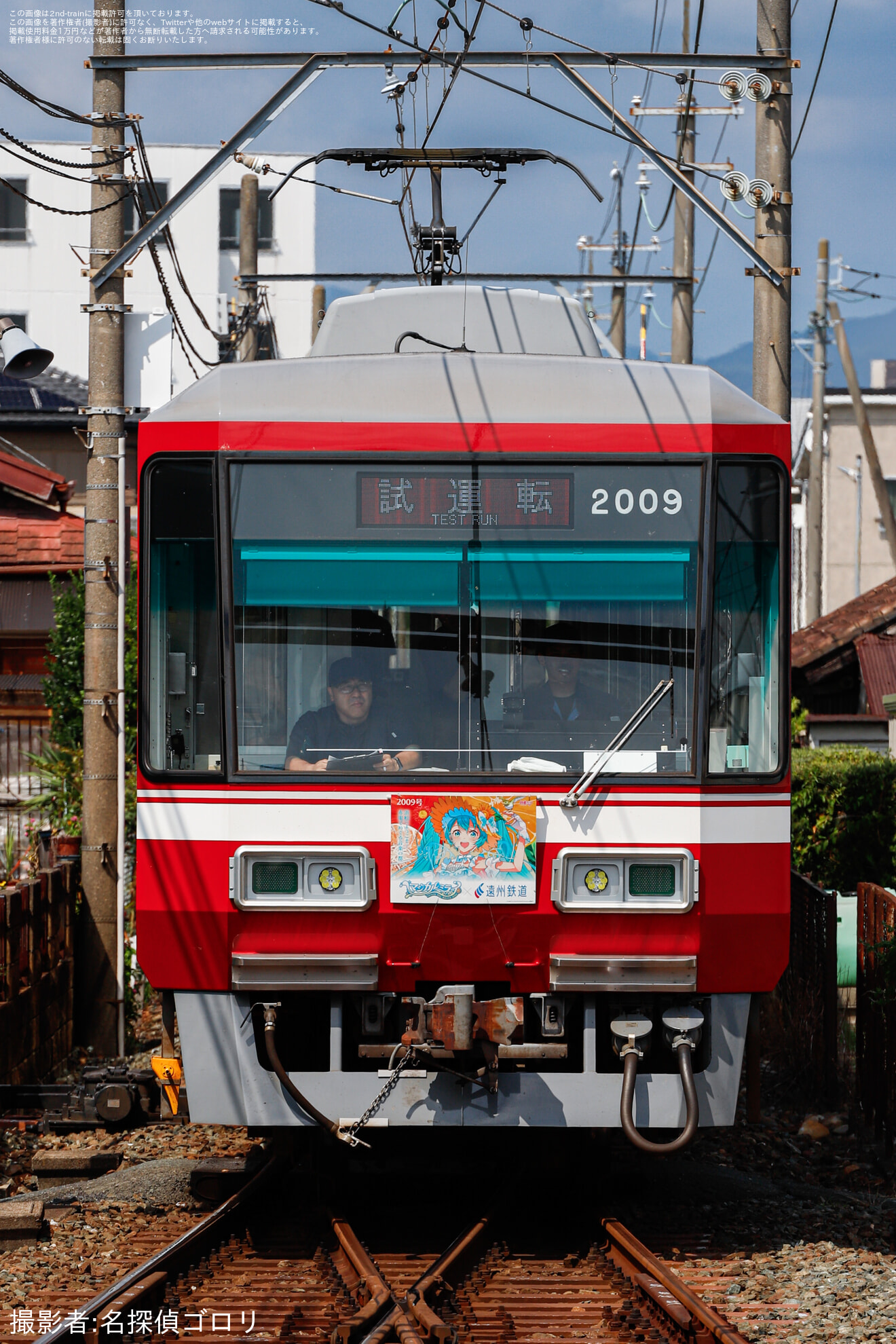 【遠鉄】2000形2009F「マジカルミライ」HM取り付け編成が車輪交換を終え西鹿島出場試運転の拡大写真