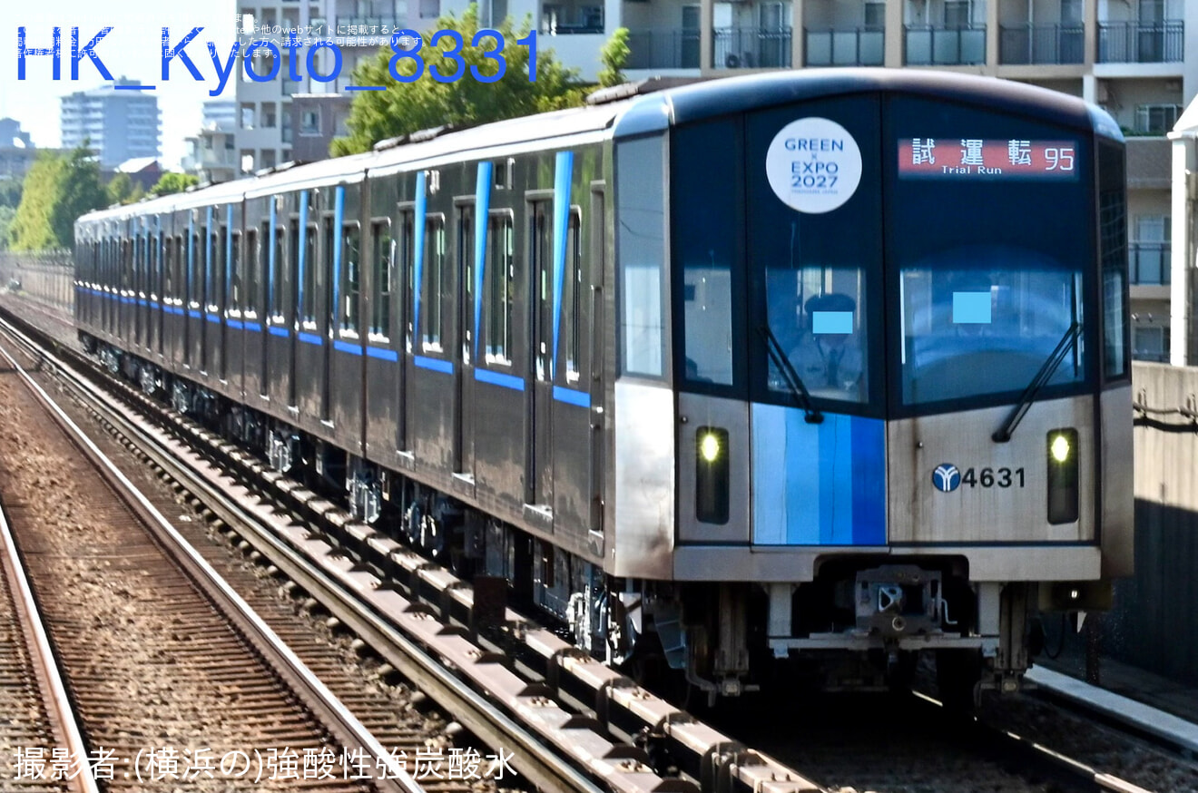 【横市交】4000形4631編成上永谷出場試運転の拡大写真