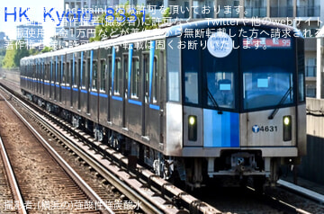 【横市交】4000形4631編成上永谷出場試運転