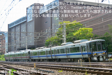 【JR西】521系U08編成吹田総合車両所本所出場回送
