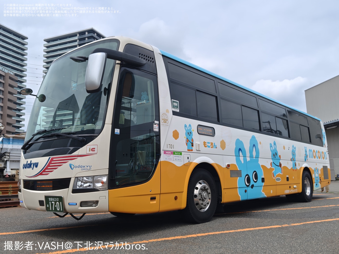 【小田急】海老名電車基地で「もころん号」「もころんバス」撮影会の拡大写真