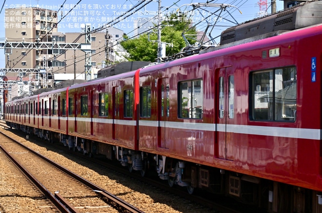 【京急】1500形1569編成 久里浜工場出場前試運転（5枚目）