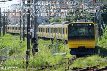 byクハ