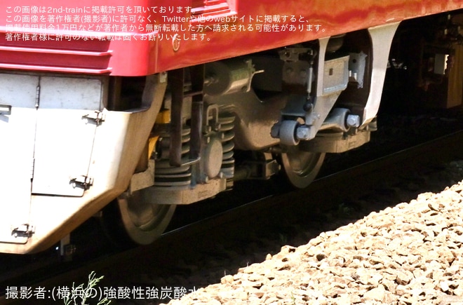 【京急】1500形1569編成 久里浜工場出場前試運転（3枚目）