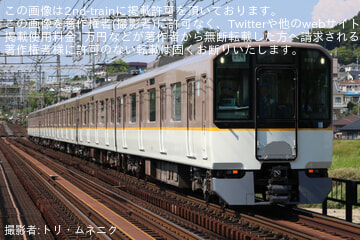 【近鉄】9820系EH24 五位堂検修車庫出場試運転