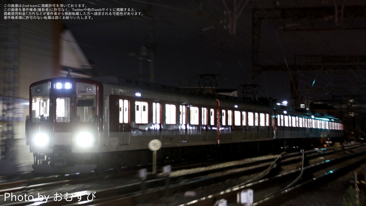近鉄】AG33+VC54が弥刀駅留置線から高安方面へ回送 |2nd-train鉄道ニュース
