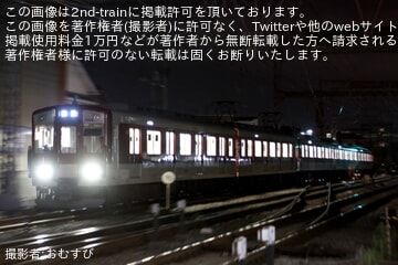 【近鉄】AG33+VC54が弥刀駅留置線から高安方面へ回送