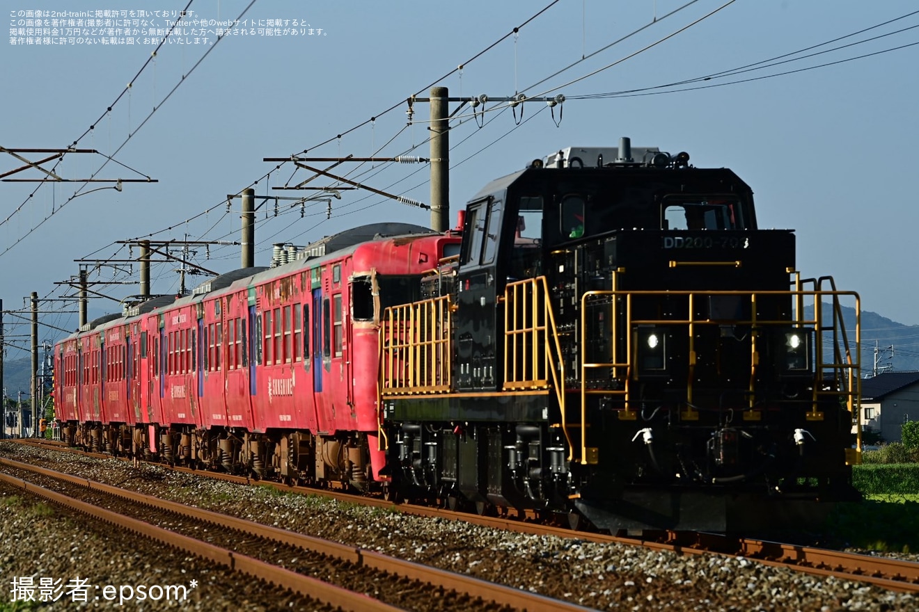 【JR九】DD200-703が713系4両（LK1編成及びLK3編成）を牽引し小倉総合車両センターへの拡大写真