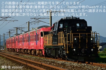 【JR九】DD200-703が713系4両（LK1編成及びLK3編成）を牽引し小倉総合車両センターへ