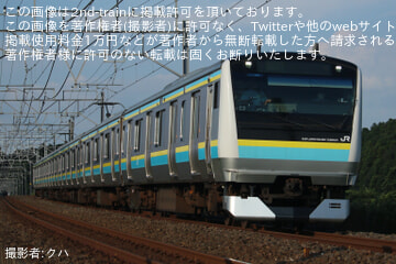 byクハ