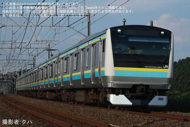 【JR東】E233系マリC2編成が佐倉運輸区で乗務員訓練 - 佐倉～物井間にて撮影