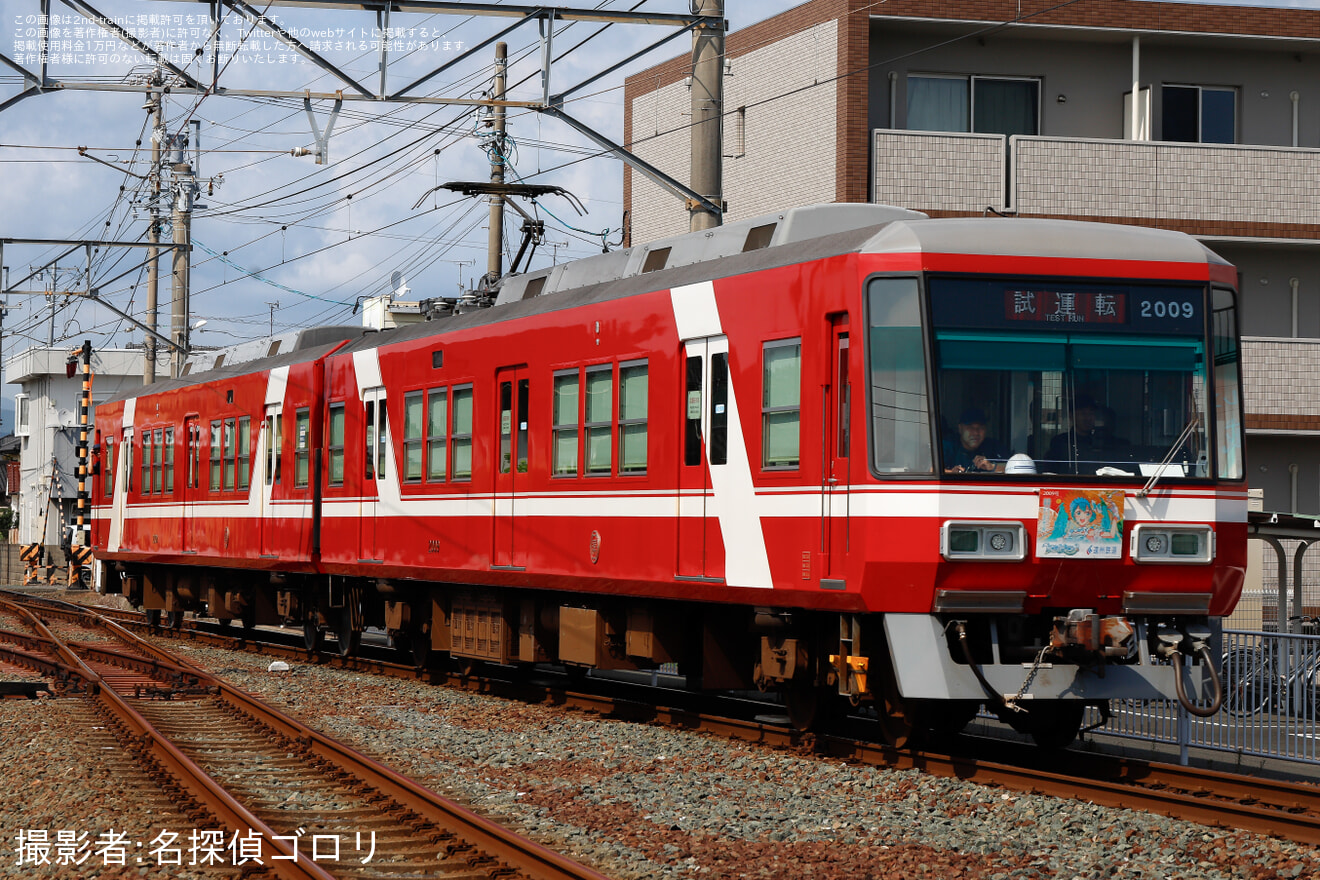 【遠鉄】2000形2009F「マジカルミライ」HM取り付け編成が車輪交換を終え西鹿島出場試運転の拡大写真
