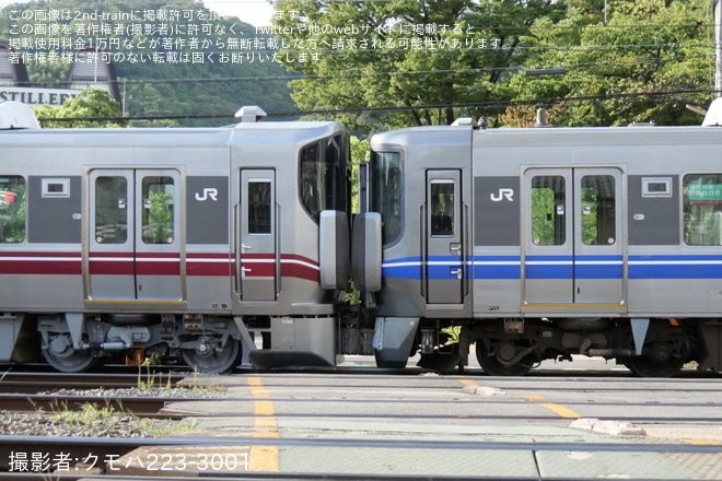 【JR西】521系U08編成吹田総合車両所本所出場回送 - 島本～山崎間にて撮影
