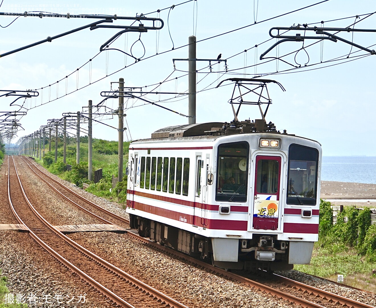 【北越】HK100形H-9が新津まで入線「HK100で行く新津鉄道資料館見学」ツアーの拡大写真