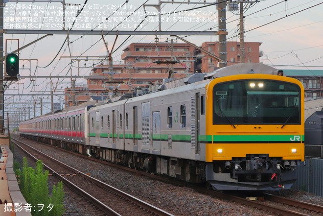 【JR東】E233系ケヨ503編成秋田総合車両ベース出場配給輸送を船橋法典～西船橋間で撮影した写真