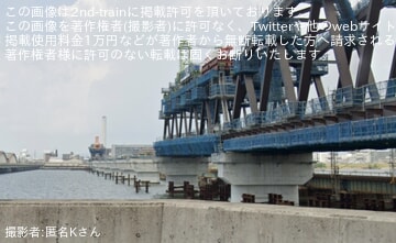 【阪神】阪神なんば線淀川橋梁改築事業 伝法方の架設工事が再開