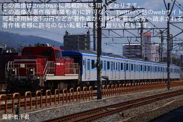 【福市交】4000系4135Fが川崎車両を出場し甲種輸送を実施