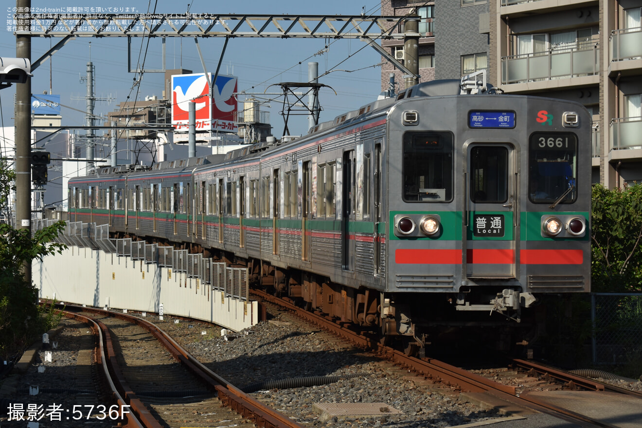 【芝山】3600形3668編成が転属後初の金町線運用に充当の拡大写真