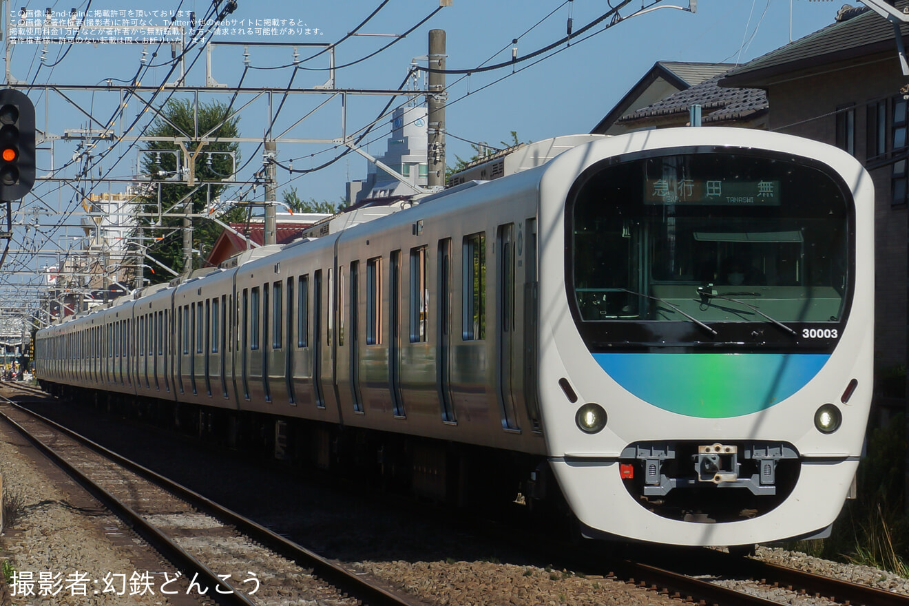【西武】人身事故の影響で平日に定期運用に無い急行 田無行が運転の拡大写真