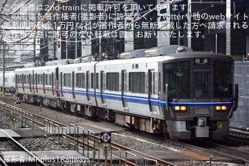 byMKplus1Railways